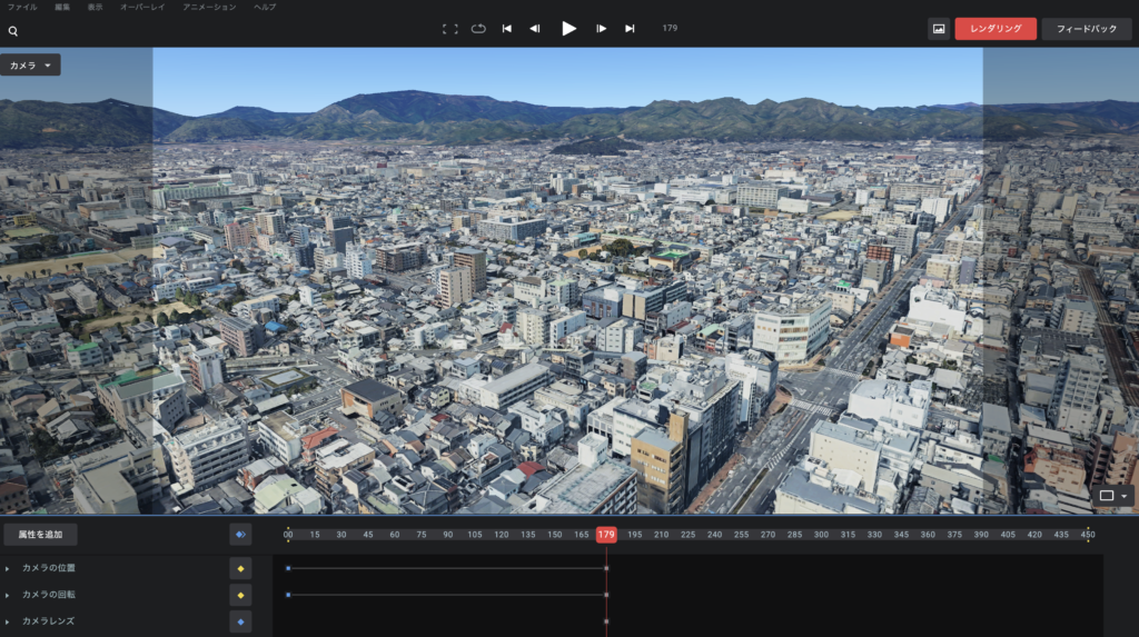 Google Earth Studioで表示した京都市内