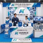 展示会ブースに必要なツール一式イメージ